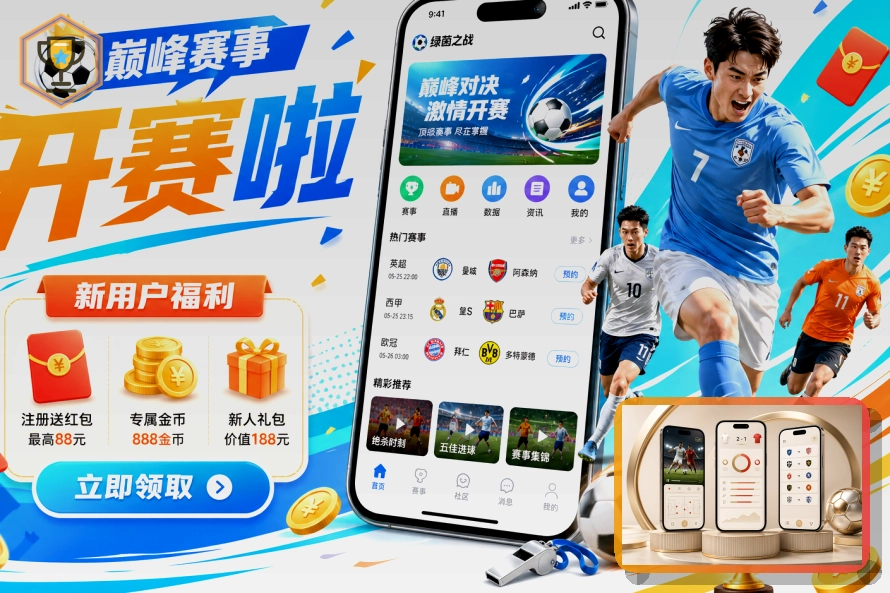 乐鱼国际认证背书中心